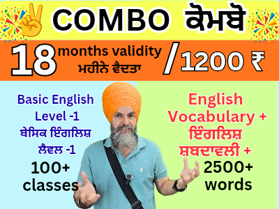 800 600 vocab course 20261010 151542 0000