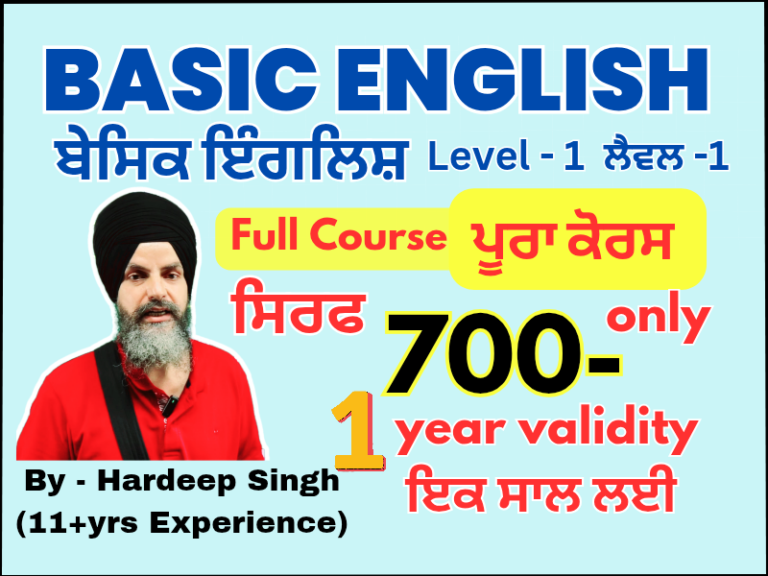 copy of course 20261010 145442 0000